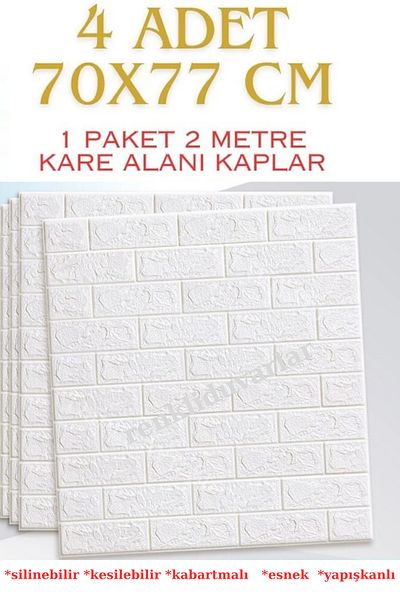 Renkli Duvarlar Τρισδιάστατο πάνελ τούβλου Πάχος 70x77 4 τεμαχίων Αυτοκόλλητο διακοσμητικό εύκαμπτο πάνελ τοίχου