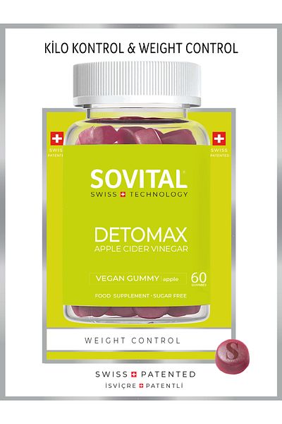 SOVITAL ديتوماكس العلكة النباتية - أحذية التخلص من السموم