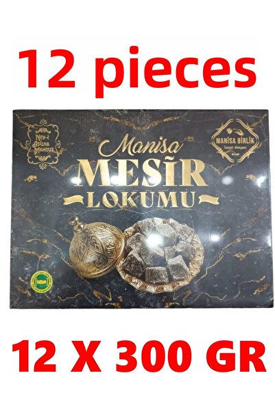 MANİSA BİRLİK 300 جرام مانيسا حللا مصرية - 12 قطعة