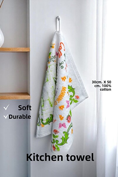 sevilya 4 Pack Printed White Kitchen Towel Model