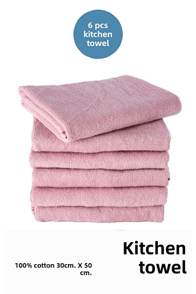 sevilya 6 فوط مطبخ مناشف اليد والوجه