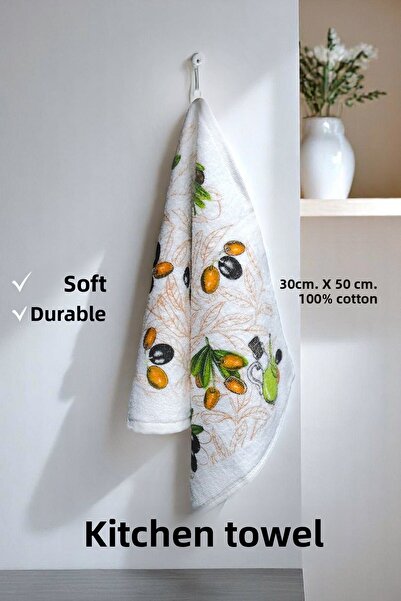 sevilya 4 Pack Printed White Kitchen Towel Model