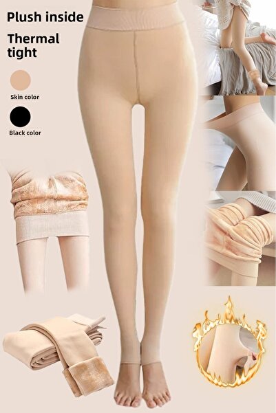 SAUNA SUIT Γυναικείο βελούδινο κολάν ψηλόμεσο Lycra - Θερμικό εσώρουχο χειμωνιάτικο ζεστό, χρώματος σάρκας