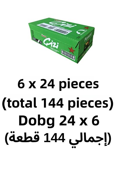 Ülker كراكر 70 جرام × 144 قطعة - إجمالي 10.080 كيلو جرام