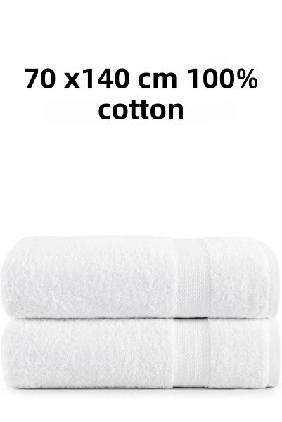 KAYABEY HOME Λευκό Σετ Πετσέτες Μπάνιου Διπλό 100% Βαμβακερό Σχέδιο 70 Χ 140 Εκ.
