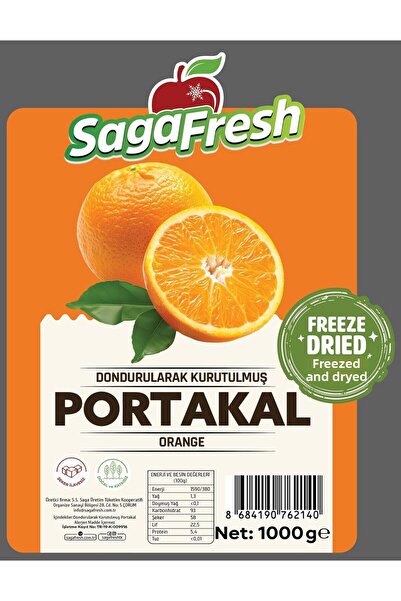 SagaFresh 1000 جرام شرائح برتقال مجففة بالتجميد