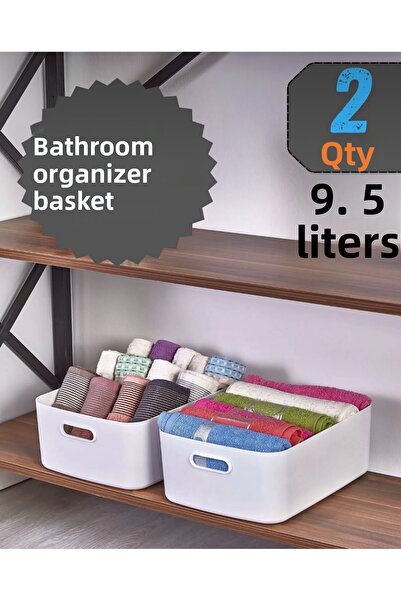 CEZVE HOME سلة تنظيم الحمام الأساسية موكا كبيرة الحجم سعة 9.5 لتر، منظم ثلاجة...