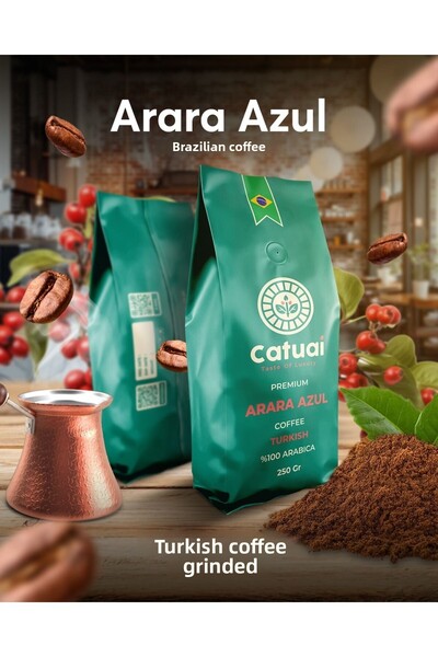 Catuai قهوة تركية مميزة أرارا أزول 250 جرام