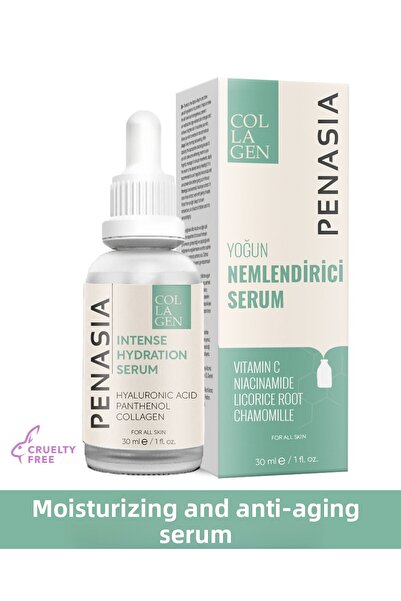 Generic Brand Moisturizing And Repairing Anti Aging Serum