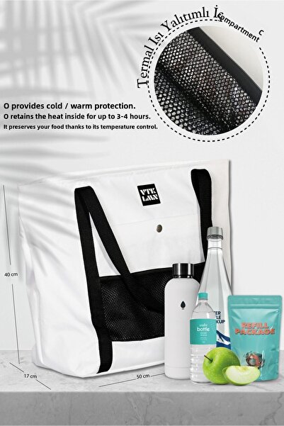 Vatkalimon Θερμομονωμένη Θερμική Λευκή Τσάντα Παραλίας