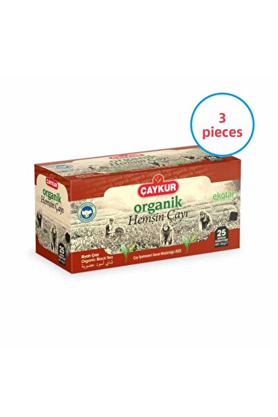 Çaykur 25 كيس شاي عضوي مفلتر للممرضات - 3 قطع