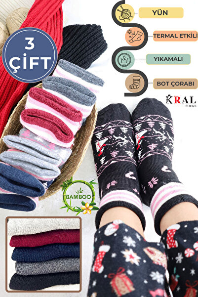 Miss Lana Kadın Silikon Yıkamalı Akrilik Yün Kıvrık Havlu Bot Çorabı (3 Çift) Karma Renk Çorap Seti