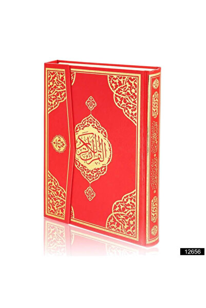 Furkan Neşriyat Rahle Boy Bilgisayar Hatlı Arapça Cilt Bezi Mıklepli Kuran-ı ...