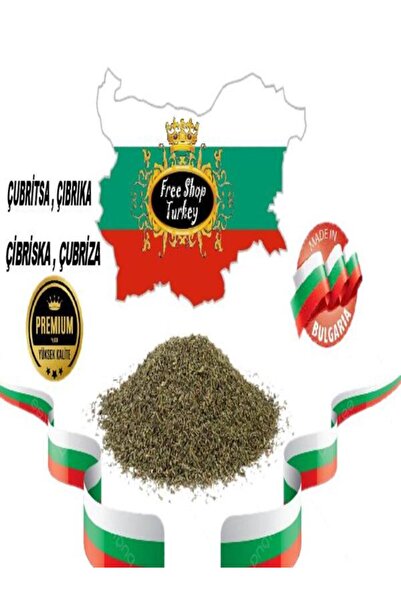Savory Tedarik Genel Çubritsa Birinci Kalite – 45gr