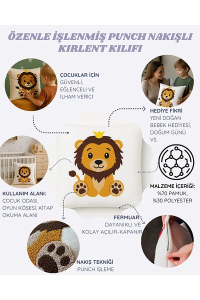 Melina Home Deco Lion Cub Punch Decorative Throw Pillow Cover, Punch Embroidery Technique, 43X43Cm, 1 Piece