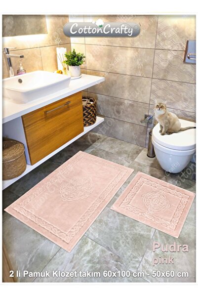 Cotton Crafty Набір бавовняних водопоглинаючих килимків для ванної кімнати, килимок для ванної кімнати, комплект для унітазу Victoria 2, 60x100 - 60x50