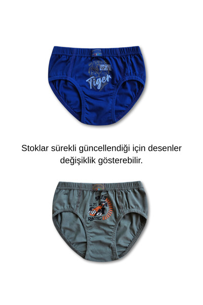 GizaKids Чоловічі дитячі різнокольорові труси з візерунком, 6 шт.