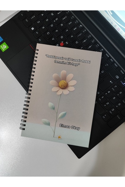 beticraft Çizgili Defter, Okul Defteri, Not Defteri, Spiralli Ajanda Boy, A5 ...