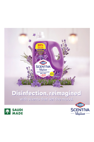 Clorox Scentiva Multipurpose Disinfectant Cleaner Tuscan Lavender Bleach Free 4.5 Litres