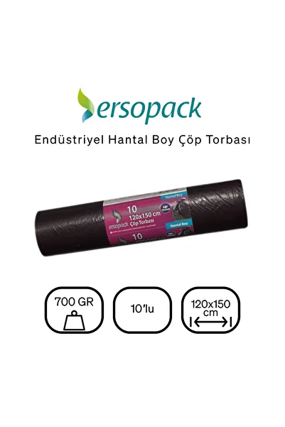 ERSOPACK أكياس قمامة صناعية مقاس 120 × 150 سم 10 قطع مقاس كمين × 4 قطع