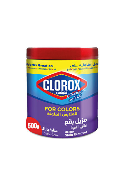 Clorox Powder Ultra Stain Remover & Color Booster For Colored Clothes 500 g