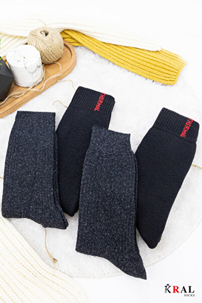 KRAL SOCKS Комплект от 4 мъжки термо зимни чорапи (2 термо + 2 вълнени) чорапи