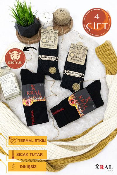 KRAL SOCKS Σετ 4 ανδρικές θερμικές χειμερινές κάλτσες (2 θερμικές + 2 μάλλινες) κάλτσες