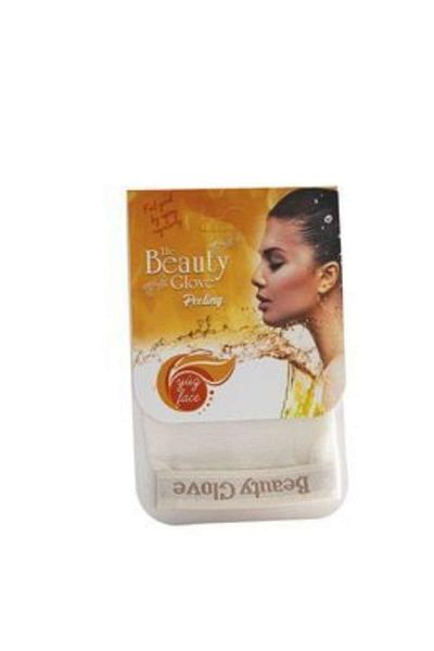 ERDOĞANTEKSTİL 100% Viscous Pouch for Body Ust123bgslk