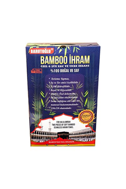 Barutoğlu Бамбук Іхрам (1250 г)