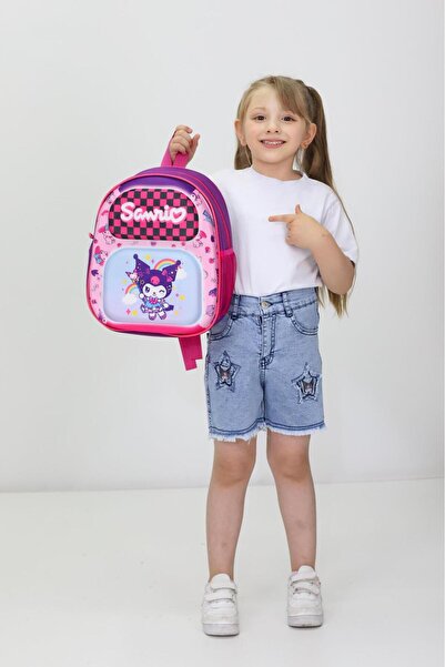 Probag Симпатична ортопедична чанта за детска градина и начално училище