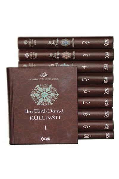 Ocak Yayınları السنوات الدراسية لابن عبي (10 مجلدات)