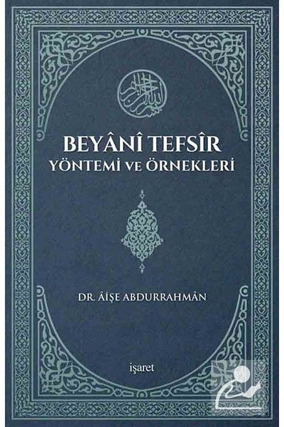 İşaret Yayınları Beyani Tefsir Method and Examples