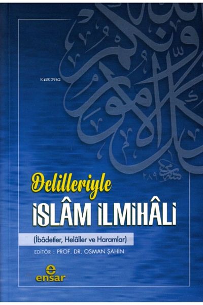 Ensar Neşriyat The Legal Relationship between Competition and the Preservation of Competition with Unfair
