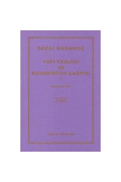 Diriliş Yayınları مكعبات البناء ودعوة مصيرنا 1