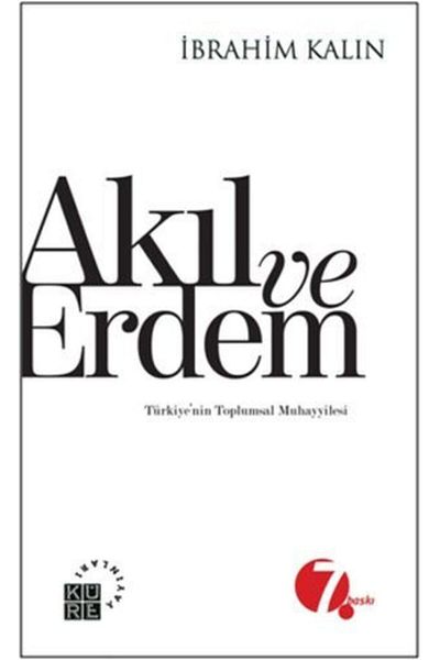 Küre Yayınları العقل والفضيلة - التنشئة الاجتماعية التركية