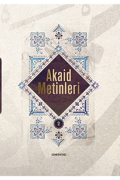 Semerkand Yayınları Akaid Texts 2 |   Harun Knows
