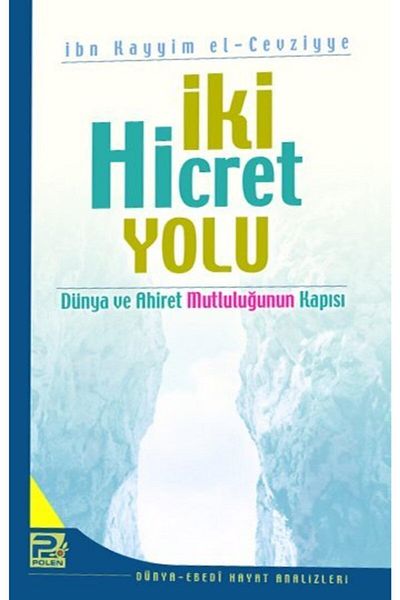 Karınca & Polen Yayınları طريقان للحجاب/النملة بولين بروديكشنز/ابن أنا كاييم إل سيفزيي