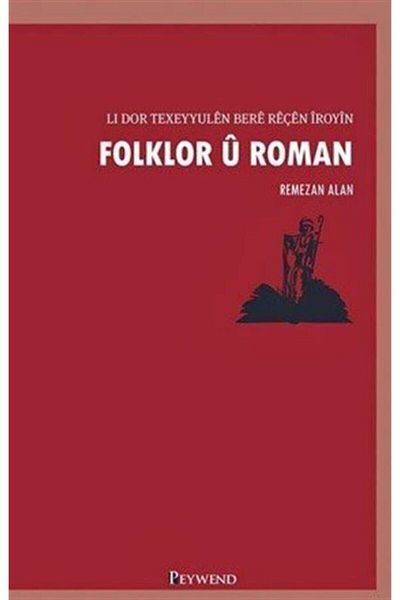 Peywend Folklore U Novel