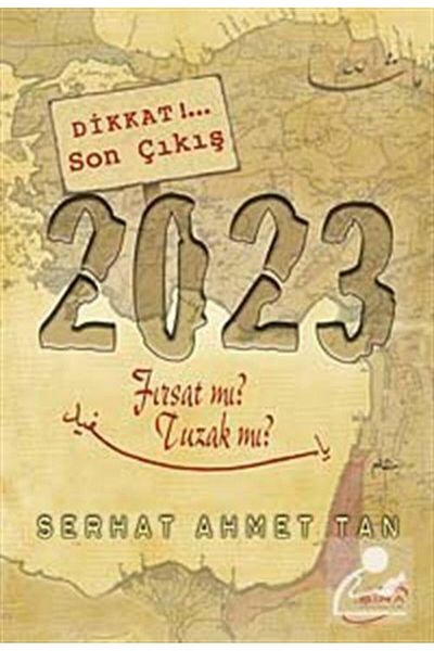 Şira Yayınları Είναι ευκαιρία 2023; Είναι παγίδα;
