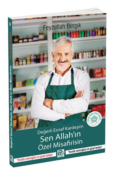 Karınca & Polen Yayınları أخي الحرفي العزيز، أنت ضيف خاص لربك