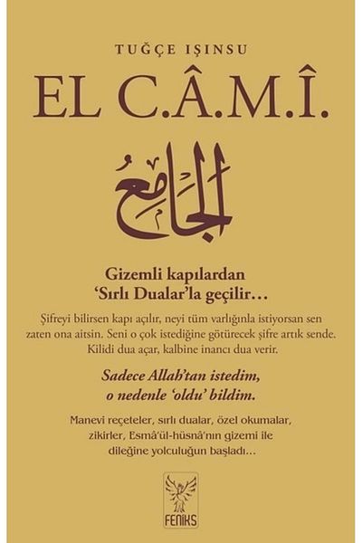 Feniks Yayınları المسجد اليد
