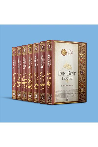 Karınca & Polen Yayınları ترجمة موجزة لتفسير ابن كسر (7 مجلدات)
