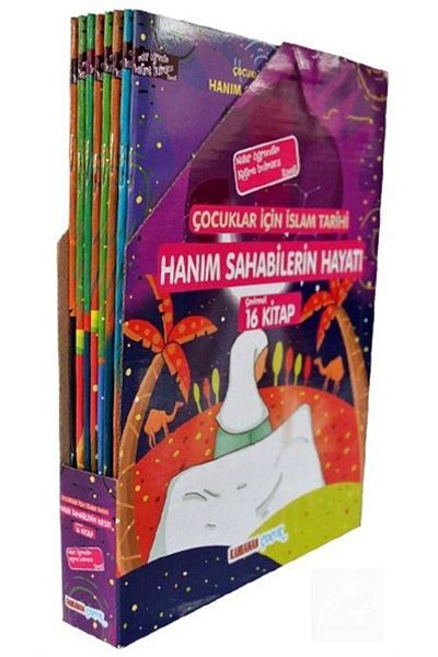 Kahraman Çocuk Kitapları Islamic History Hanım Sahabileri Life for Children (16 Books to Translate)