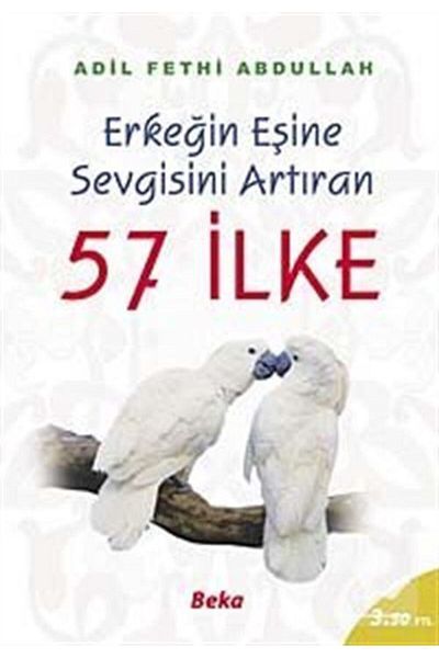 Beka Yayınları 57 المبادئ / زيادة حب الرجل لزوجته