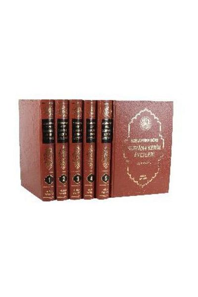 Huzur Yayınevi Quranic Verses According to Their Subjects (6 Volume Set) - Sıtkı Gülle