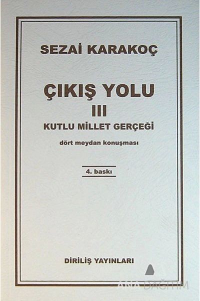Diriliş Yayınları طريق الخروج 3