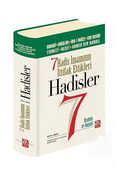 Karınca & Polen Yayınları 7 حديثاً حديثاً مع حزب الإمام (شمواء)