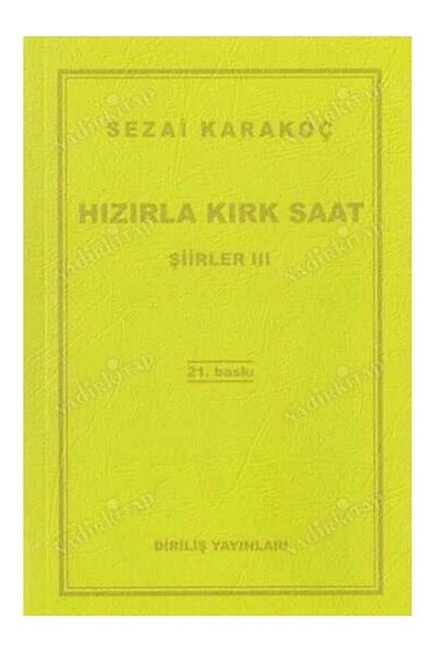 Diriliş Yayınları القصائد 3 - أسرع بأربعون ساعة