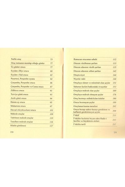 Arifan Yayınları الرسالات الصيام