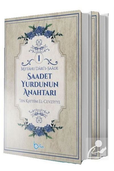 Beka Yayınları مفتاح سكن السعادة (2 مجلد)